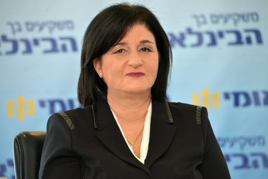 סמדר ברבר צדיק, מנכ״ל הבנק הבינלאומי, צילום: תמר מצפי